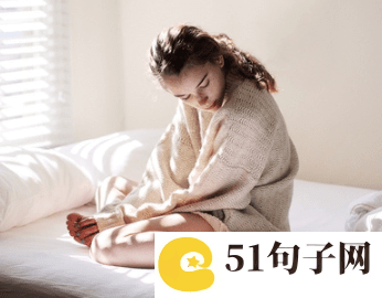 男生骚气网名两个字 