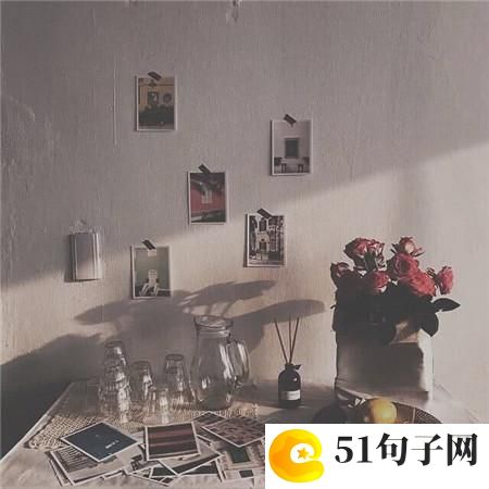 带怼怼两字的网名、离城 