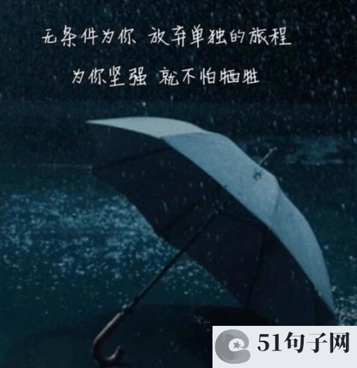 帅气撩人高冷动漫男头 