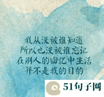 伤感让人看了心酸想哭的网名女生 