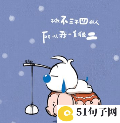 浪漫的微信昵称精选 