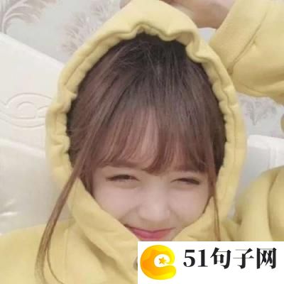 男生有内涵抖音个性网名昵称_柠檬心〆微酸 