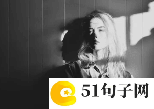 八个字的QQ昵称 