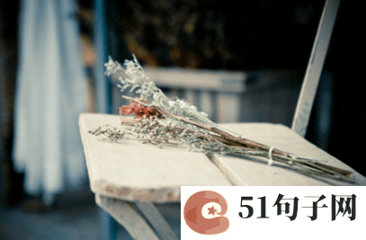 微信2020独一无二网名 