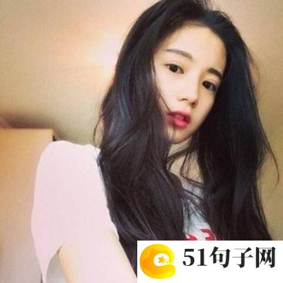 2021六个字微信名称 