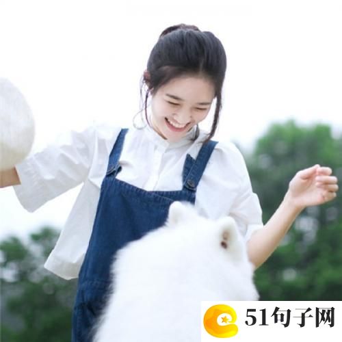 小众不重名的单字昵称有些孤高冷傲 