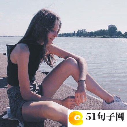 个性网名六个字 