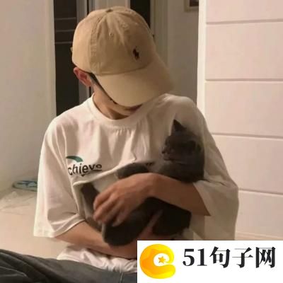 王者荣耀战队名字简短好听 NO强势〤战队 