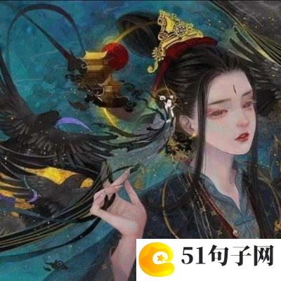 带温柔的五字古风网名 