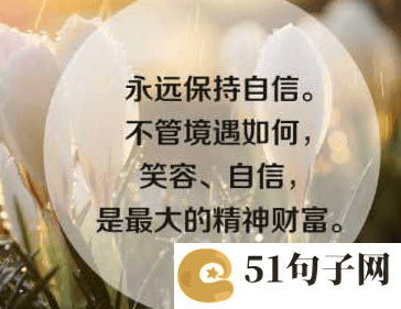 帅气撩人高冷男网名三个字