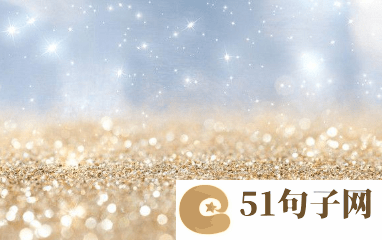 女生网名符号特殊好看花藤 [つ棒棒糖↗甜到忧伤 