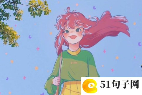 逆战战队名字大全