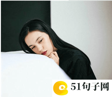 快手网名3字 時間蒼白了誓言 