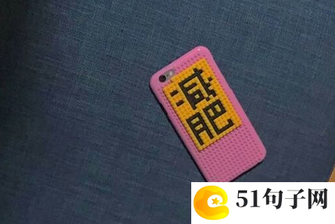 qq网名一个字_&amp;lt;尊贵 