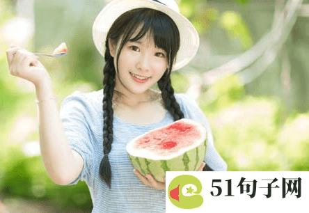 最时尚的三字QQ名字 