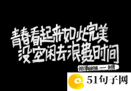 好看好记的扣扣名字繁体字