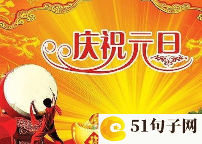 可爱有趣的情侣名 【塞外う飛龍】 