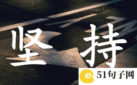 qq网名文艺 &deg;◥ 
