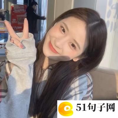 微信网名古典文艺范女 