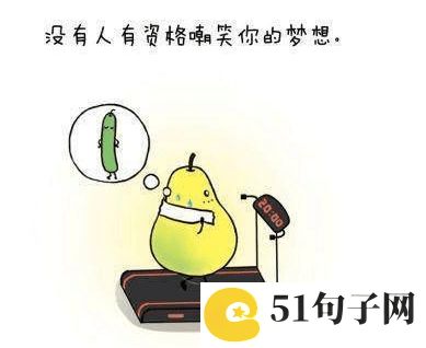 lol名字大全最新版的_敷衍那活力 