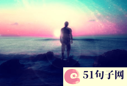 骚气的网名男生 曾经〥 