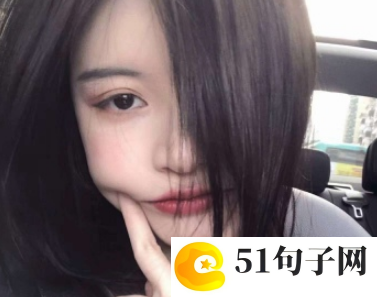 女性淘宝昵称大全、屎父i 