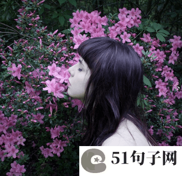 2021最火的微信名字好听大全