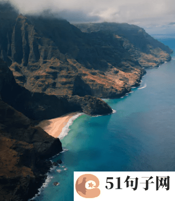 最拉风网名 