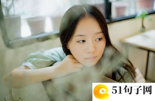 失恋伤感分手痛苦网名