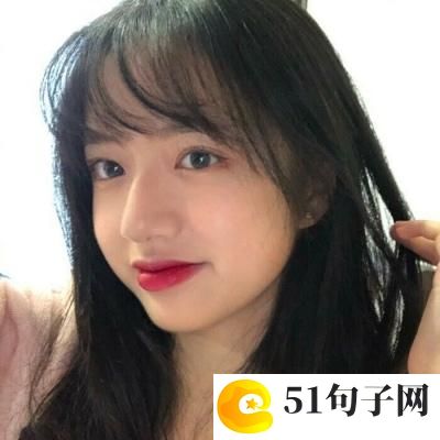 微信群个性网名_浪荡一生 