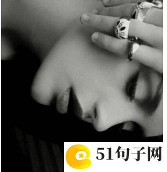 森系小众网名 