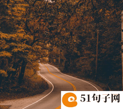 和平精英三字id 