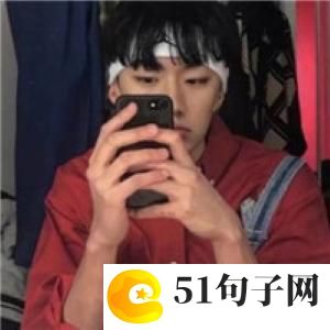 甜蜜幸福的网名名字 