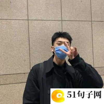 霸气传奇网名 