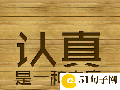 马姓最洋气名字 钟灵 