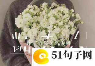 简短阳光的微信昵称男生 