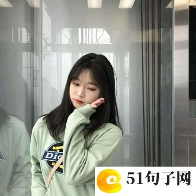 2020三个字独特好听网名 