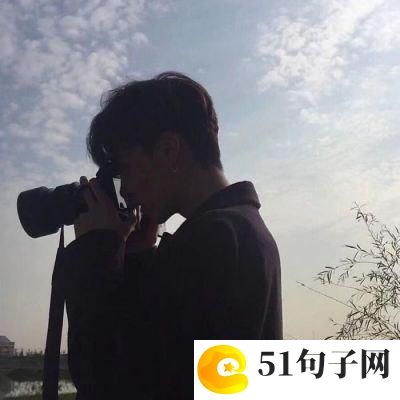 8个字情侣网名 