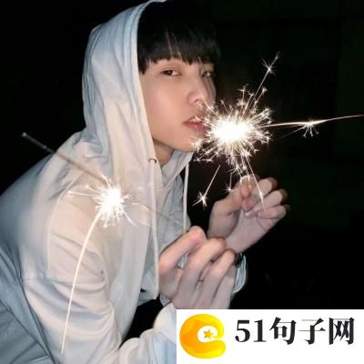 恨一个人对你的不在乎的网名、ヾ妖娆、不再是私人专 