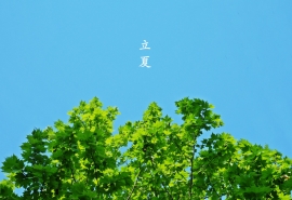 2021微信网名经典男高端大气 