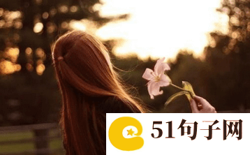 个性家族网名 