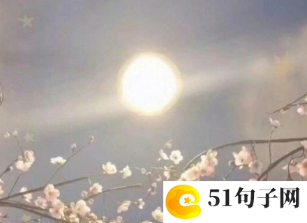 最酷微信名男霸气十足 