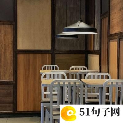 流行网名 