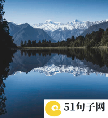 好听的8个字情侣网名 