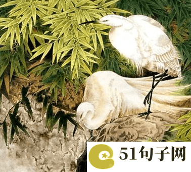 扣扣好听的备注