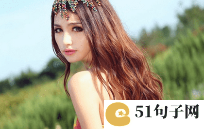有诗意情侣网名6个字 在乎、这段情|珍惜、 
