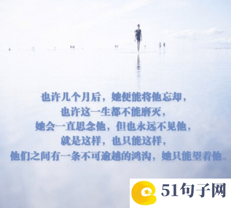 属牛女生小名洋气 