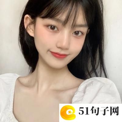 男生网名高冷两个字 
