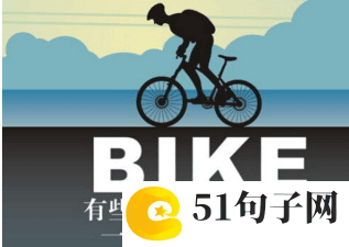 2021成熟稳重的男网名 