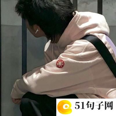 爱情唯美浪漫的经典网名 